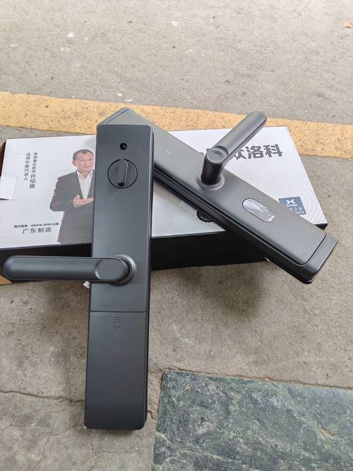 锁事无忧 从汽车遥控到指纹锁的全面换锁指南