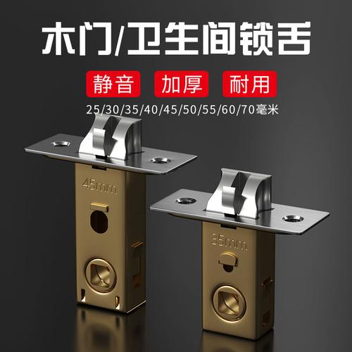 c级换锁芯厂家,品牌,图片,热帖